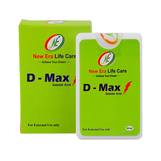 D-Max Image